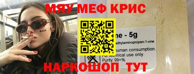 дмт Славянск-на-Кубани
