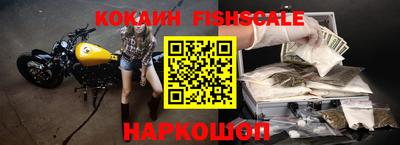 MESCALINE Среднеуральск