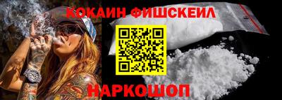 дмт Славянск-на-Кубани