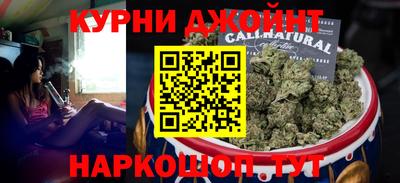 MESCALINE Среднеуральск