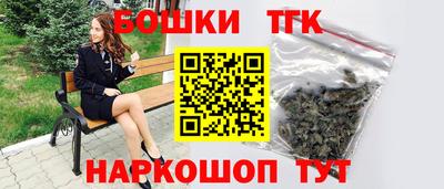mix Ставрополь