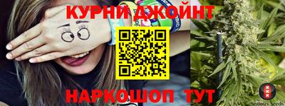 скорость mdpv Славгород