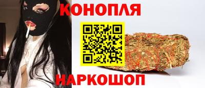скорость mdpv Славгород