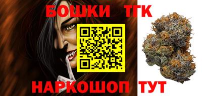 дмт Славянск-на-Кубани