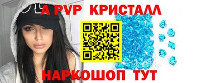 дмт Славянск-на-Кубани