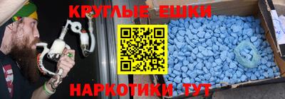 прущие грибы Старая Купавна