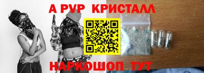 дмт Славянск-на-Кубани