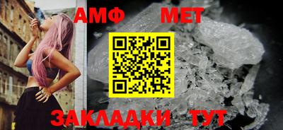круглые Сланцы