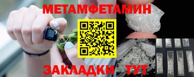 скорость mdpv Славгород