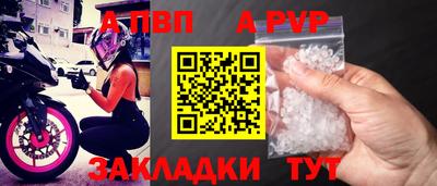 дмт Славянск-на-Кубани