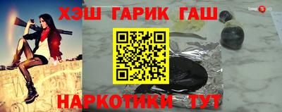 MESCALINE Среднеуральск